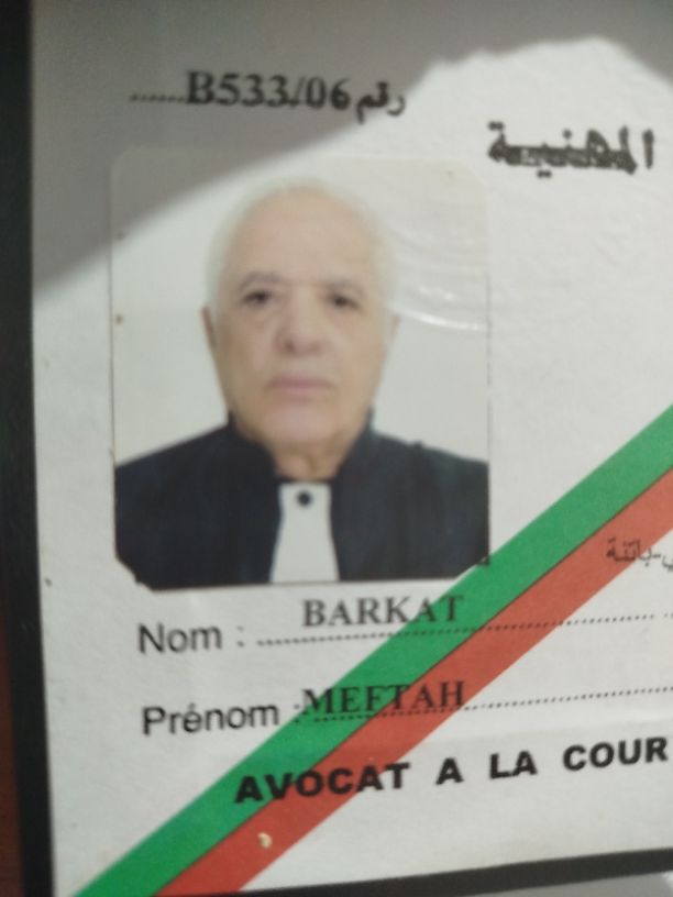 بركات مفتــاح